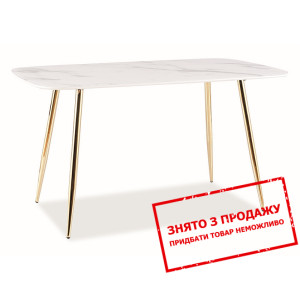 Стіл обідній Signal Ceres 140x80 Білий мармуровий ...